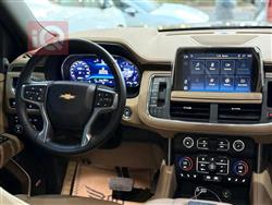 شێڤرۆلێت تاهۆ